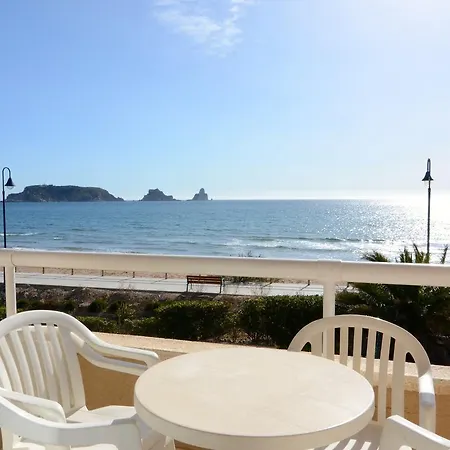 Apartamento Argonavis *